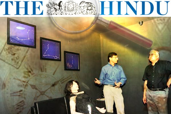 the hindu